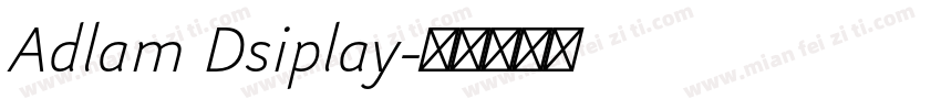 Adlam Dsiplay字体转换